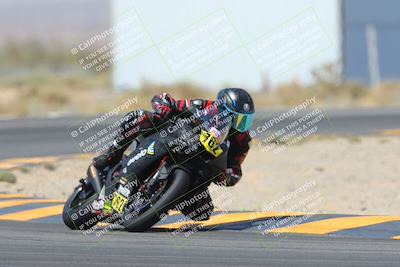 media/Apr-15-2023-CVMA (Sat) [[fefd8e4f28]]/Race 9 Amateur Supersport Middleweight/